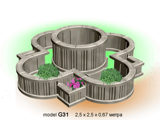 Model G31 2,5 х 2,5 х 0,67 метра