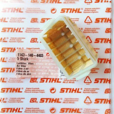Фильтр воздушный Stihl MS 231, 251, 251 C