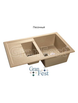 Керамическая мойка Granfest Гранфест GF-Q775KL реверсивная 2 секционная мойка