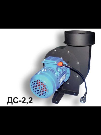 Дымосос 250 Вт 220В левого исполнения (ДС-2,2-220-250-Л)