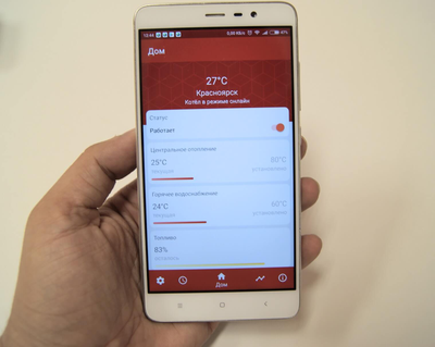 Контроллер котла DM 350 с GSM-модулем