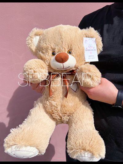 Плюшевый мишка 65 см кремовый Феликс