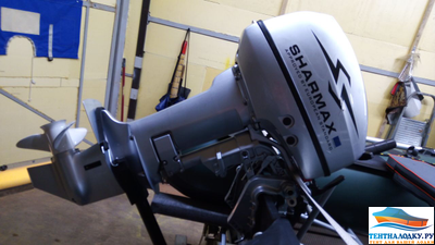 Чехол на капот SHARMAX 9.9-15 л.с. - 2 такта (аналог арт. 565)