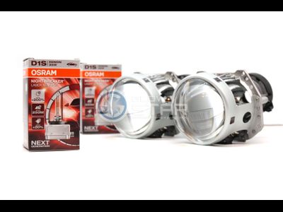 Комплект Hella 3R с ксеноновыми лампами D1S OSRAM 66140XNL Night Breaker Laser Xenarc (+200%)