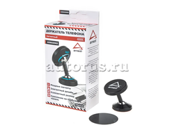 Держатель телефона магнитный на панель / черный ARNEZI A0602062