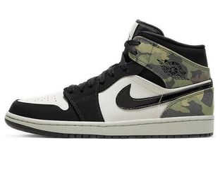 Air jordan camo hot sale