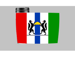 Термокружка Новосибирская Область