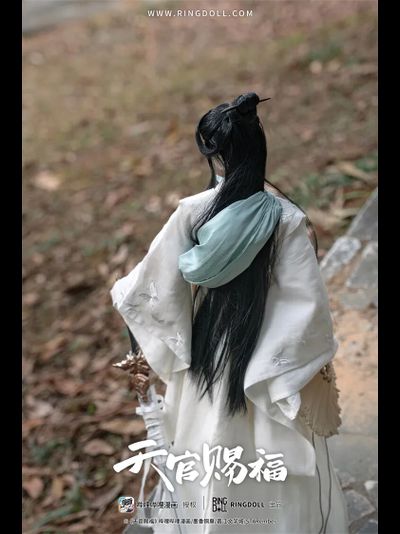 Кукла БЖД 1/3 Лянь Се (Xie Lian Manhua)