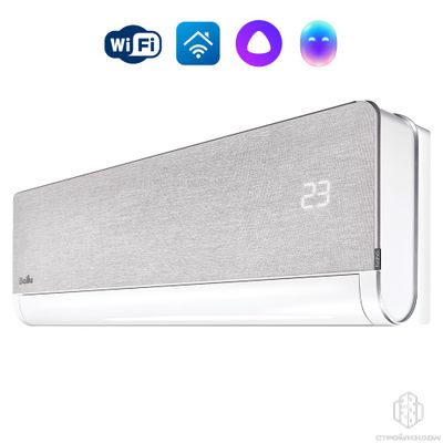 Сплит-система инверторного типа Ballu Boho DC BSNI-13HN8