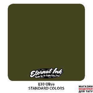 Eternal Ink E30 Olive 1 oz