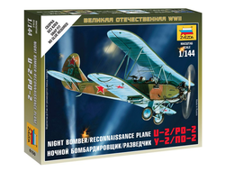 Сборная модель: (Звезда 6150) Советский ночной бомбардировщик/разведчик По-2