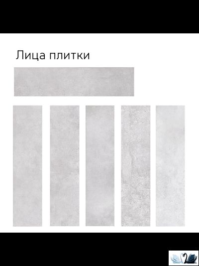Плитка Creto Magic Grey 5,85x24 см настенная