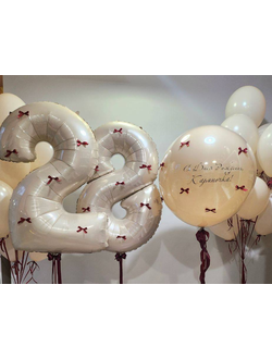 НАБОР ВОЗДУШНЫХ ШАРОВ "ПРЕКРАСНЫЙ ВОЗРАСТ"