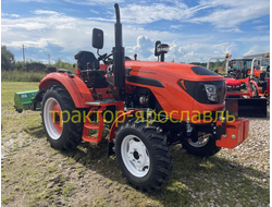 Минитрактор Кентавр Т-254 PRO G2