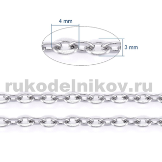 цепочка якорное плетение, нержавеющая сталь 2Х3 мм, отрез-1 метр