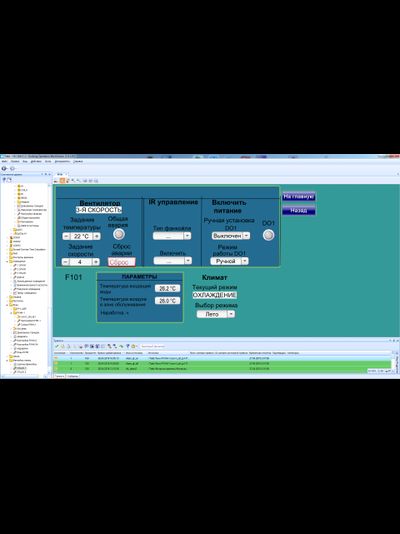 FC3 Контроллер фанкойла