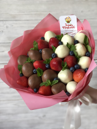 Для стильной леди