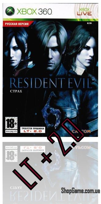 Resident evil 6