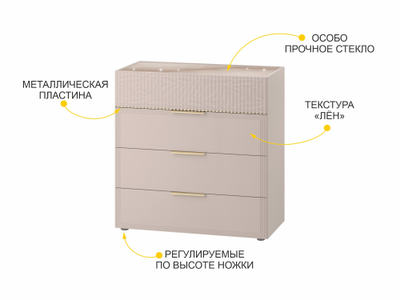 Спальный гарнитур Флоренция 904 122