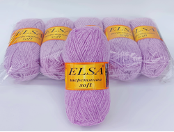 Elsa шерстяная soft  ЦВЕТНАЯ. Цена 500 рублей за упаковку