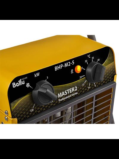 Пушка тепловая BALLU BHP-M2-5