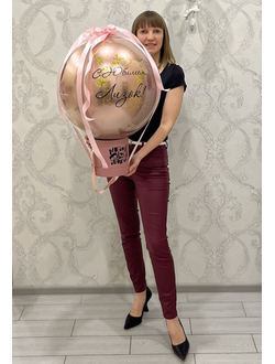 Бабло-шар (смотрите видео в описании товара)