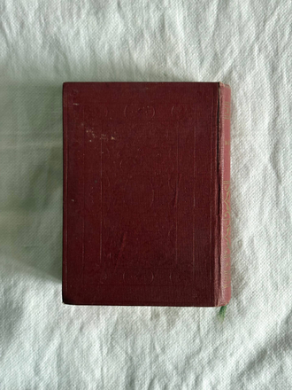 Жизнь Бенвенуто Челлини. Пер. М. Лозинского