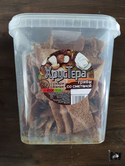 Гренки Хрустера "ГРИБЫ И СМЕТАНА" (ведро)
