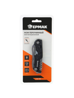 ЕРМАК Нож перочинный многофункциональный, 9 функций, 18.5см, нерж. сталь., 2 штуки