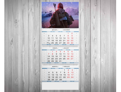 Календарь квартальный The Long Dark, Лонг Дарк №1