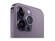 Apple iPhone 14 Pro Max 256Gb (Темно-фиолетовый)