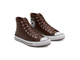 Кеды Chuck Converse Taylor All Star Pc Boot Utility коричневые кожаные