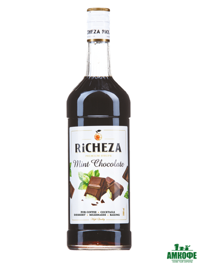 Сироп Мятный шоколад, 1 л.