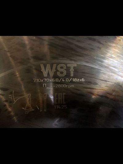 Пила дисковая 710*70*18z+6 (4,0/6,0) WST, от