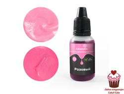 Краситель пищевой гелевый водорастворимый Caramella 129 Розовый 20 гр