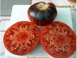 Томат Голубая прелесть (Blue Beauty), США