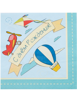 Салфетка С ДР Самолётики 33см 12шт/G