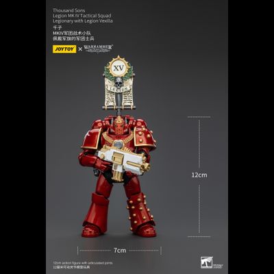 Знаменосец Тысячи Сынов (Warhammer Horus Heresy) - КОЛЛЕКЦИОННАЯ ФИГУРКА 1/18 Thousand sons Legion Legionary with Legion Vexilla (JT5796) - JOYTOY