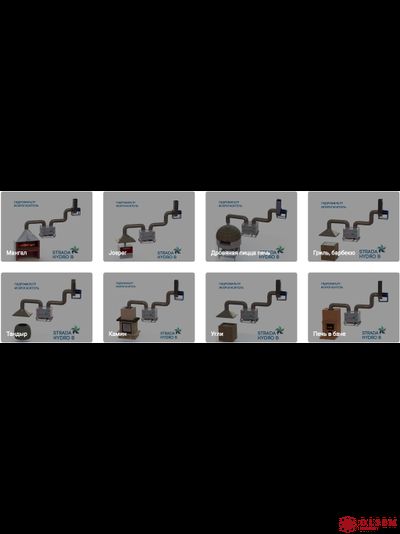 Гидрофильтр Strada Hydro B 1.0