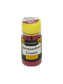 "Love2art" Декоративные блестки 0.2 мм 20 г цвет № 07 пурпурный