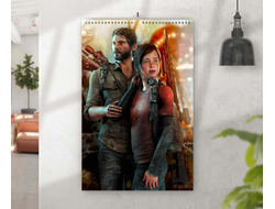 Календари Одни из нас, The Last of Us