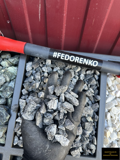 серо-белый декоративный щебень