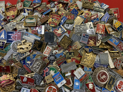 1000 значков СССР! Лот № 1