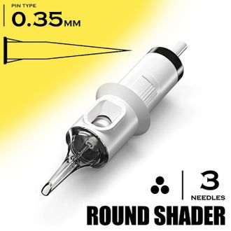 3RS/0,35 mm - Round Shader "QUELLE"