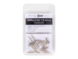 Гильза кабельная ГМЛ(о) 0.34/1.5 (20 шт) медная луженая с технологическим окном в мини-упаковке