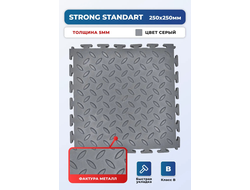 Продажа модульной плитки ПВХ для пола Strong Standart Grey в Иркутске