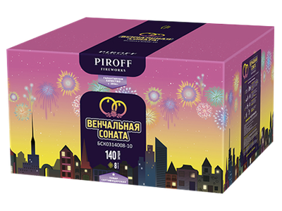 Салют ВЕНЧАЛЬНАЯ СОНАТА БСК0314008-10 PIROFF