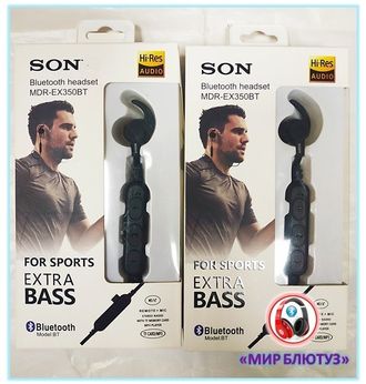 беспроводные наушники sony extra bass