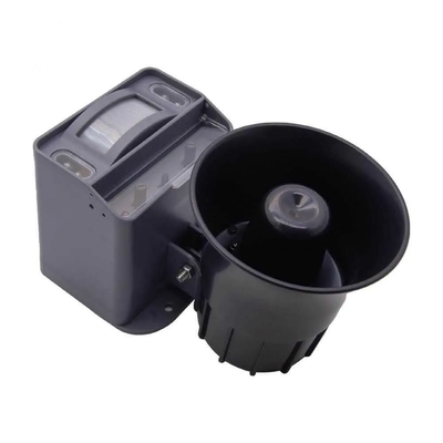 Отпугиватель птиц биоакустический ZN-108