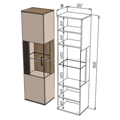Пенал левый Кейтлин